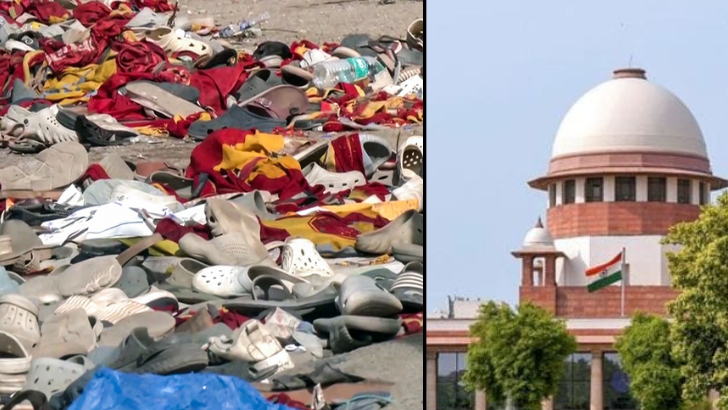 https://salarnews.in/public/uploads/images/newsimages/maannewsimage13102025_163138_CBI SC stampede.png